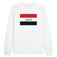 T-shirt manches longues irak coton mélangé douceur exceptionnelle