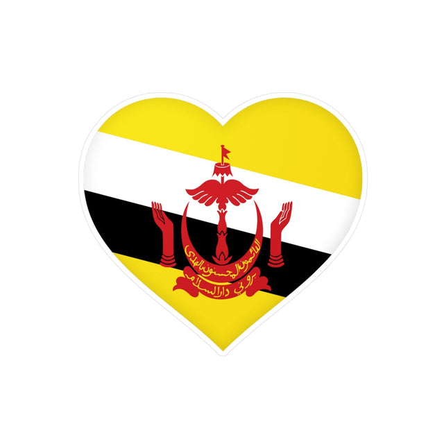 Autocollant en coeur Drapeau de Brunei en plusieurs tailles - Pixelforma 