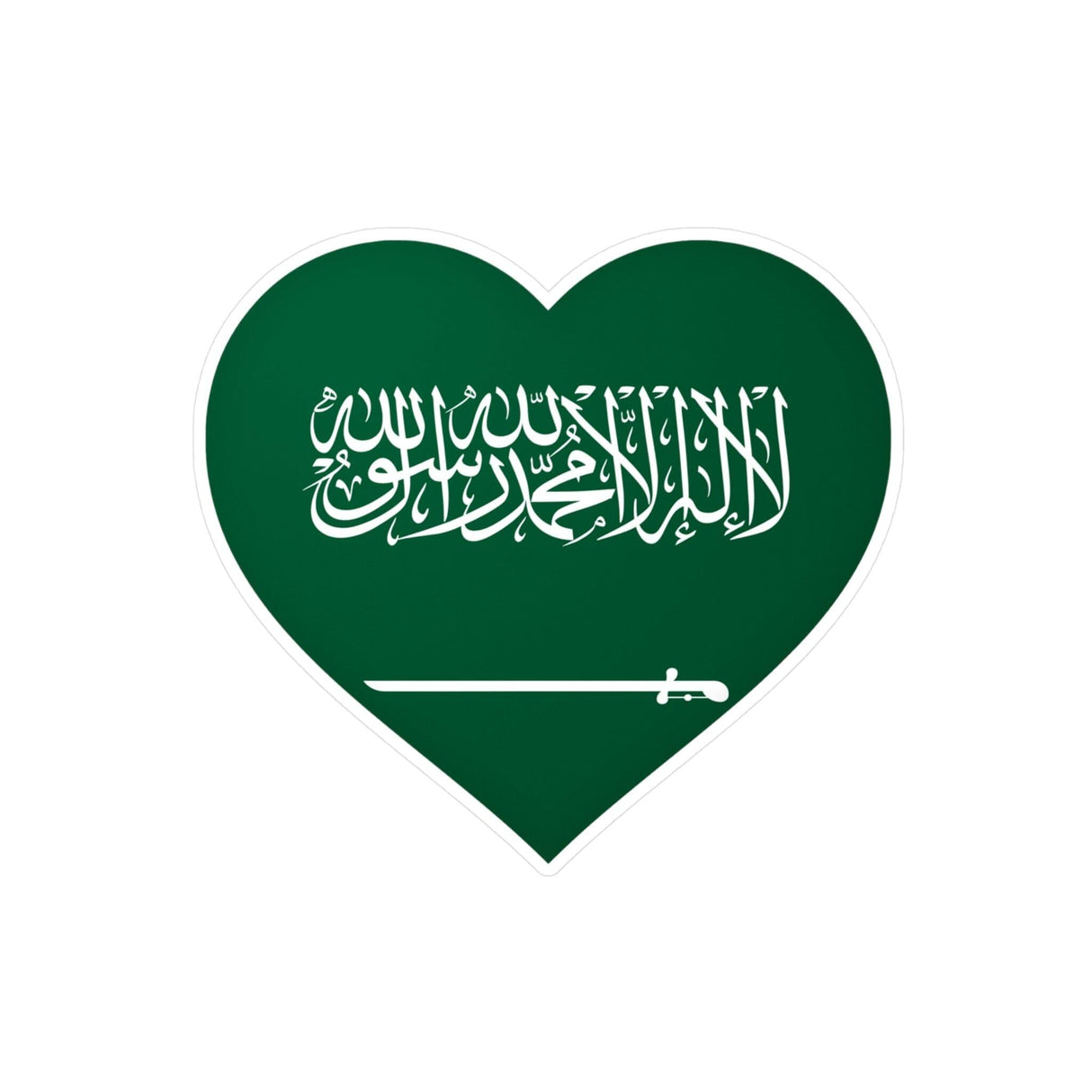Autocollant en coeur Drapeau de l'Arabie saoudite en plusieurs tailles - Pixelforma 