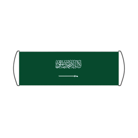 Bannière de défilement Drapeau de l'Arabie saoudite - Pixelforma 