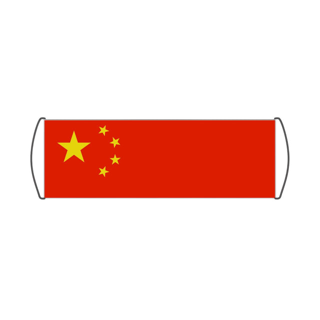 Bannière de défilement Drapeau de la Chine - Pixelforma 