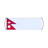 Bannière de défilement Drapeau du Népal - Pixelforma 