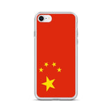 Coque de Télephone Drapeau de la république populaire de Chine - Pixelforma 