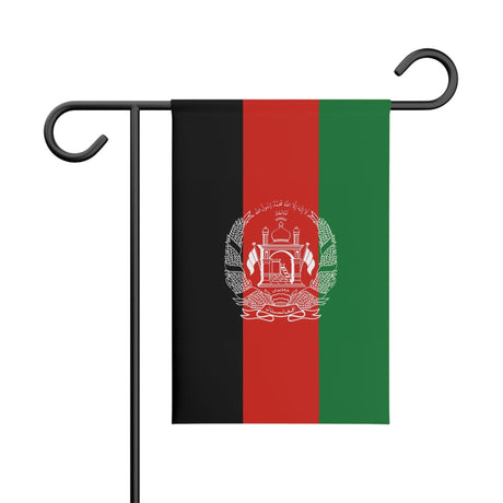 Drapeau de Jardin de l'Afghanistan - Pixelforma 