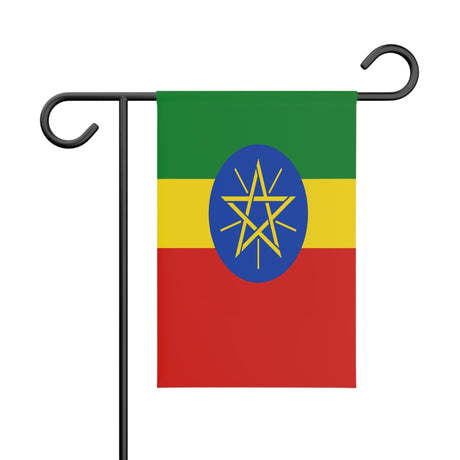 Drapeau de Jardin de l'Éthiopie - Pixelforma 