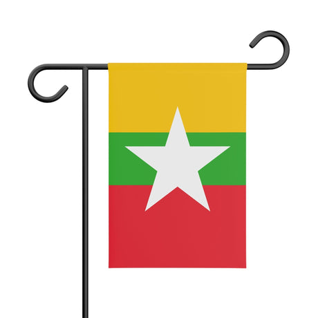 Drapeau de Jardin de la Birmanie - Pixelforma 