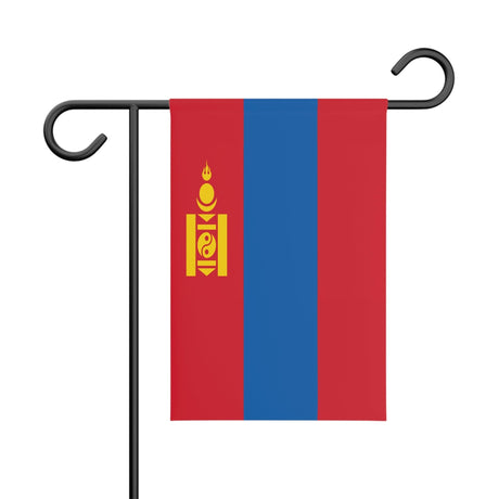 Drapeau de Jardin de la Mongolie - Pixelforma 