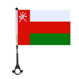Drapeau de vélo d'Oman en polyester - Pixelforma 
