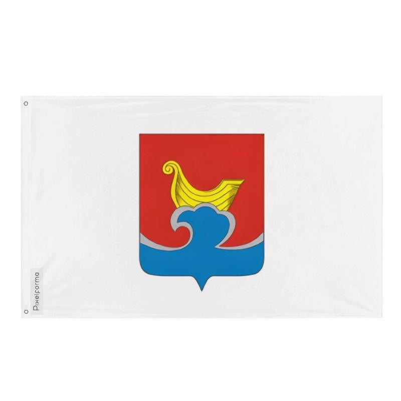 drapeau Gorno-Altaïsk en plusieurs tailles 100 % polyester Imprimer avec Double ourlet - Pixelforma 