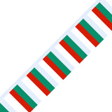 Guirlande Drapeau de la Bulgarie en plusieurs tailles - Pixelforma 